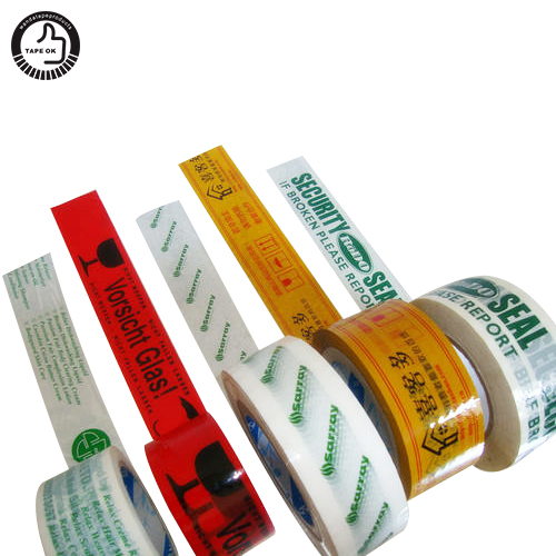 printed-packing-tape_87383.jpg