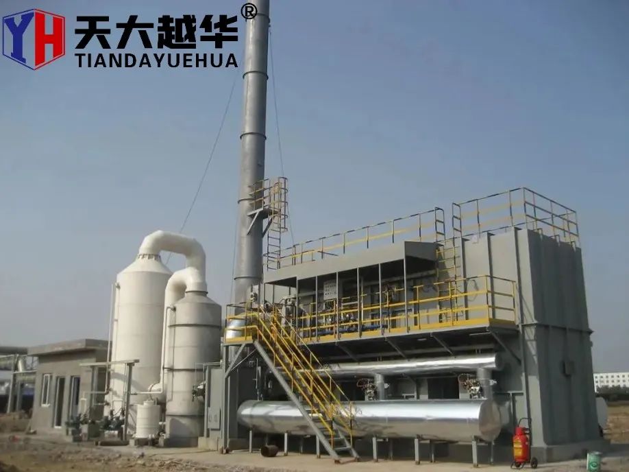 Monitoring and Measuring Performance of Oxidizer Incinerators: A Vital Process for Environmental Compliance
