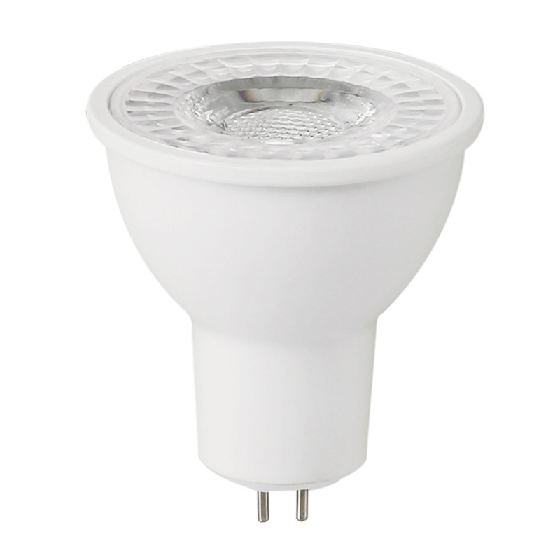 The Ultimate Guide to LED Spotlight GU5.3: Brighten Your Space with Efficiency and Style