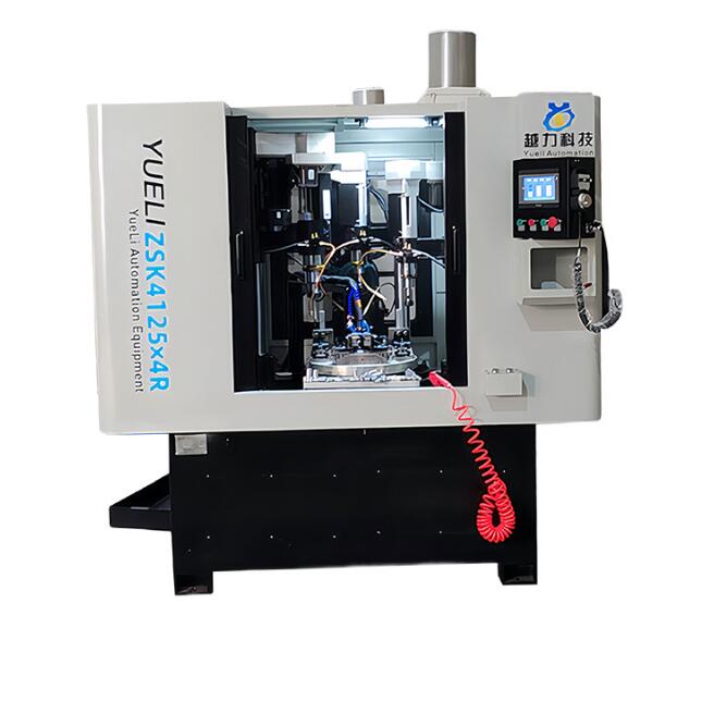 How Does a Four-Axis Four-Station Turntable Compound Machine Maximize Efficiency in Precision Manufacturing?