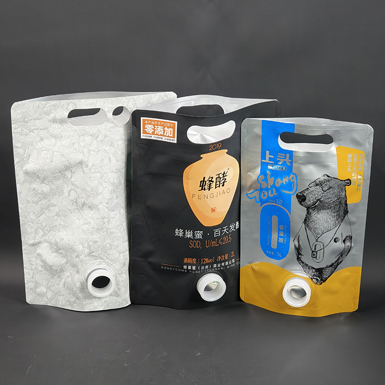 Top Stand Up Pouch With Valve: The Ultimate Packaging Solution for Freshness and Convenience