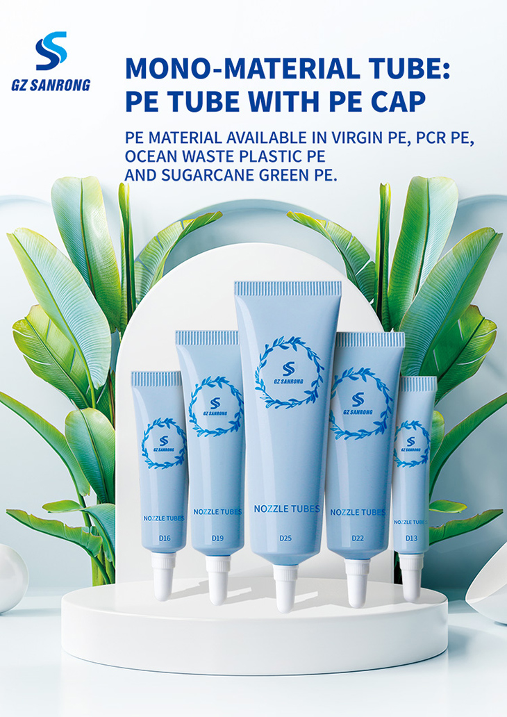 Laminated Tube Supplier Insights: Elevate Your Brand with Premium Packaging