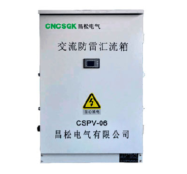 Photovoltaic Combiner Box Factory Quality Control Essentials