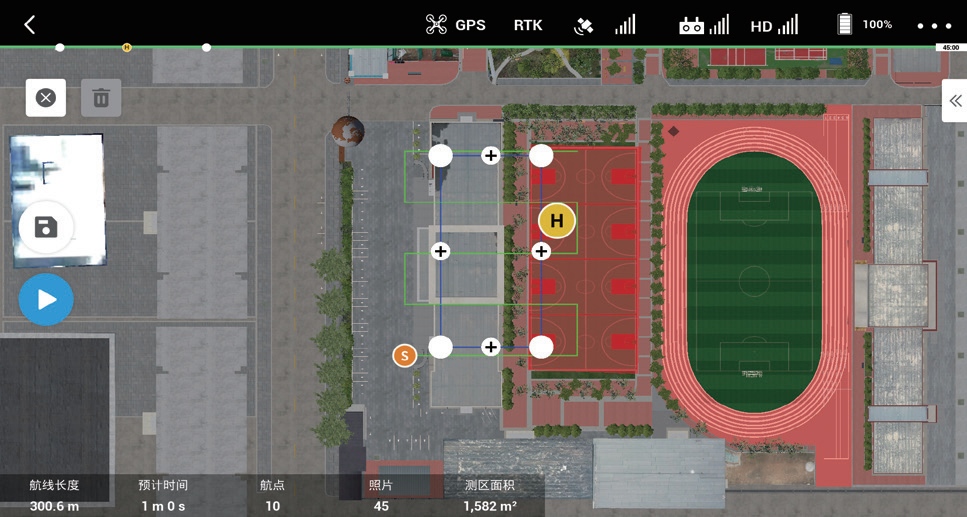 Geomatics Drone Simulator Manufacturer Shares What to Look for in Training Software
