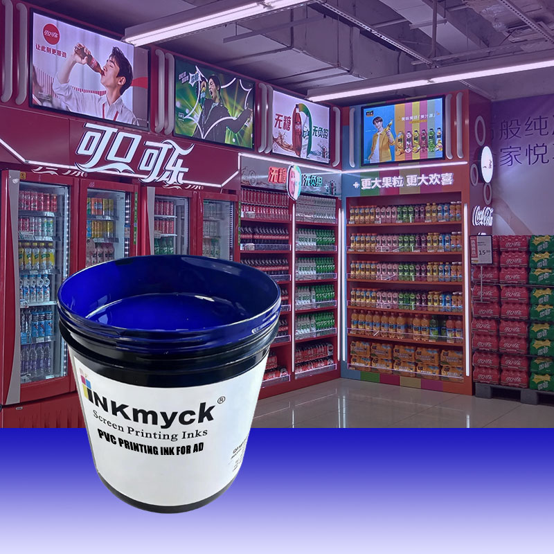 PVC Printing Ink for Ad
